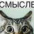 Фото пользователя Алиса
