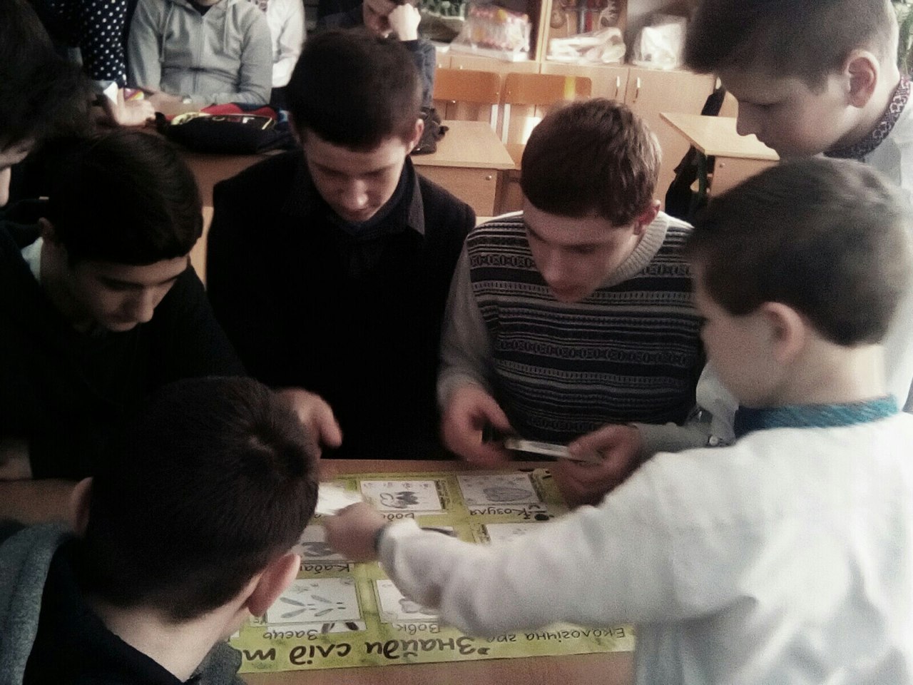 Ooops... Зображення не завантажилось