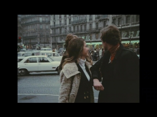 Любовь после полудня / L'amour l'après-midi (Эрик Ромер, Франция, 1972)