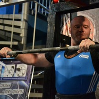 Роман Демин