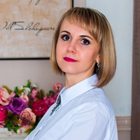Юлия Помыкалова