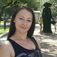 Марина Мерзлякова