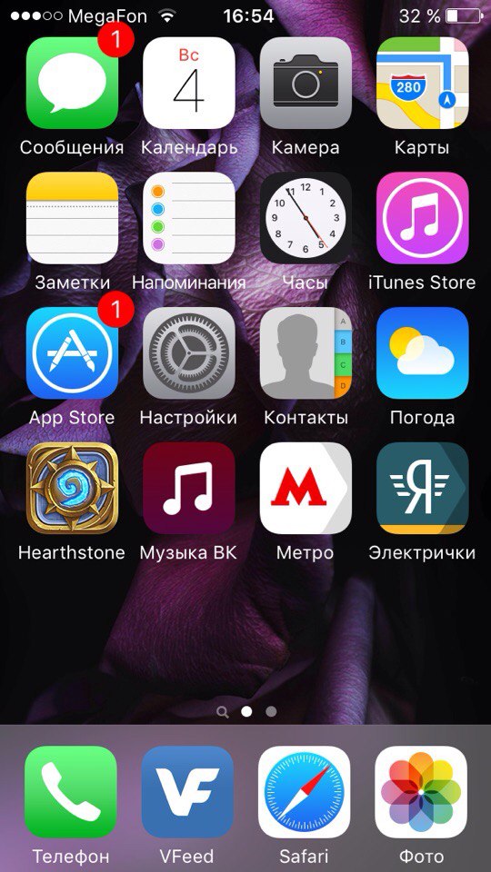 IcaISP-UDqI.jpg