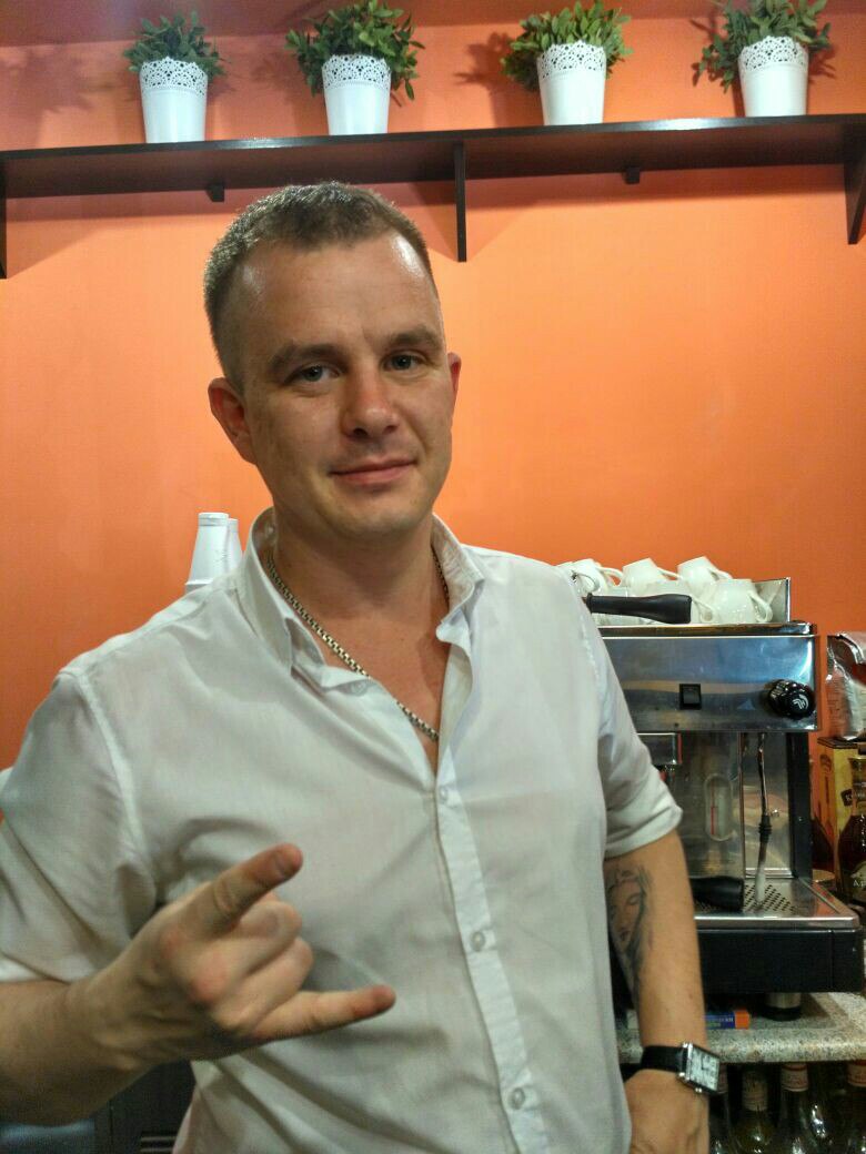 Жан Шишко баскетбол