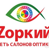 Оптика Zоркий