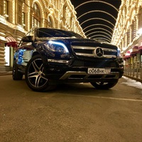 Макс Малкин