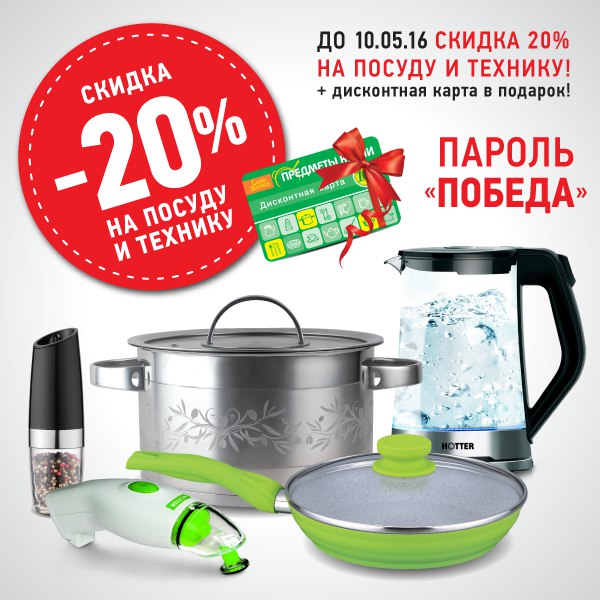 Магазин 7 Холмов Официальный Сайт