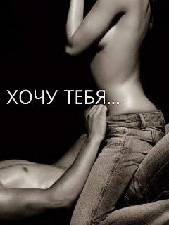 Министр Обороны