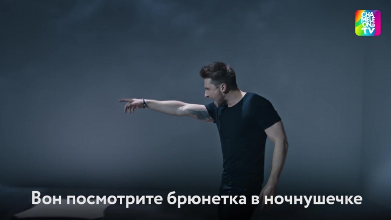 песня мало половин минус и текст песня мало половин минус и текст