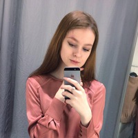 Вольян Валерия