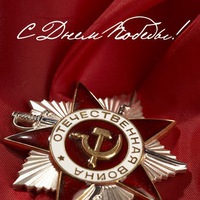 Елена Суровцева