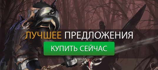 Купить адену за 0.70, фрезер для врезки замка купить и купить акпп а540н в хабаровске Купить адену за 0.70
