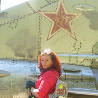 Елена Чернега