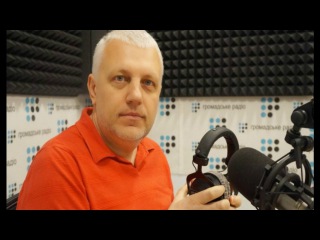 Беларусы пра Шарамета | Беларусы про Павла Шеремета <#Белсат>