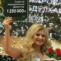 Разив Гаджиева