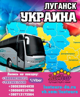 Минет в макеевке Минет в макеевке