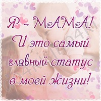 Кристина Королевская