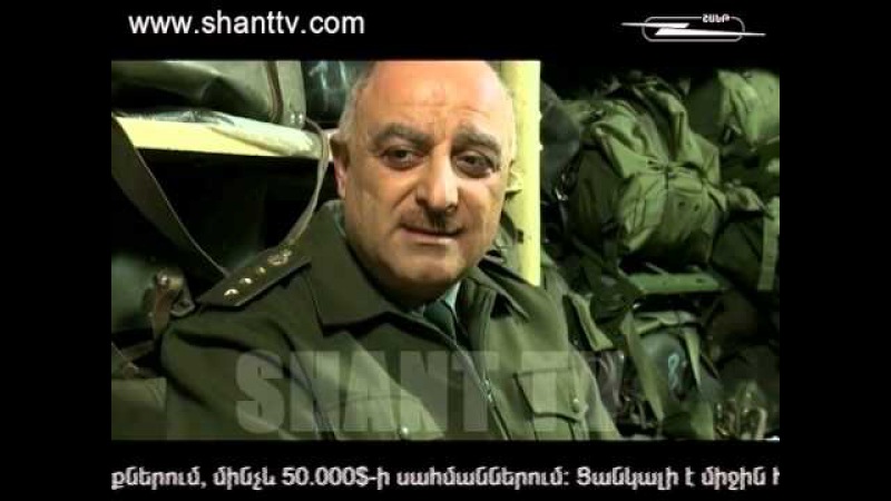 Banakum 2 99 07 03 2015