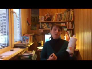 Чем мне помог питьевой гель АВ. Наталья Изотова-Гринцевич