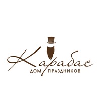 Евгений Шамрай