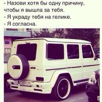 Анастасия Михайловна | Москва