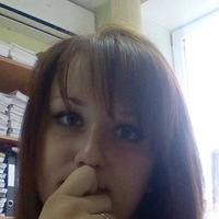 Ирина Юзефович