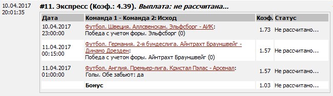lrnRIf5BnUs.jpg
