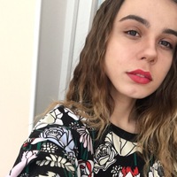 Влада Килеп