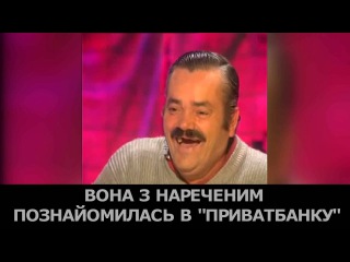 Інтервю у іспанця 4 вересня 2016 | Ведучий Андрій Мельник