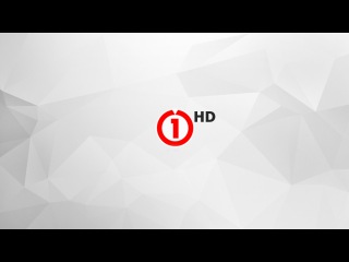 Live.«Առաջին TV» լրատվական-վերլուծական կենտրոն 16.09.2016