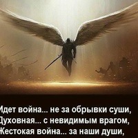 Степан Писахов