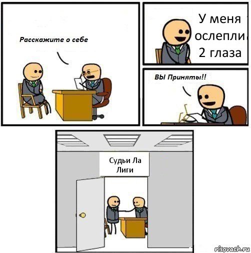 Сүрөт