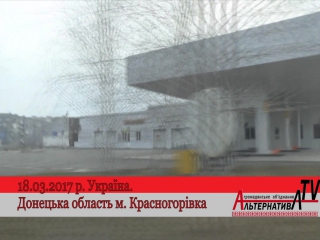 ВОЇНИ АТО