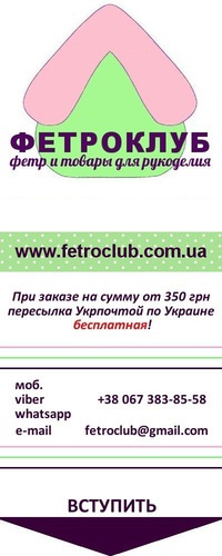 Шишка из гофрированной бумаги с конфетой мастер класс Шишка из гофрированной бумаги с конфетой мастер класс