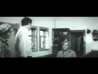 Канал (1975)