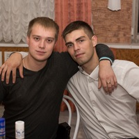 Серёга Смирнов