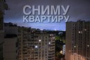 Объявление от Ирина - фото №1