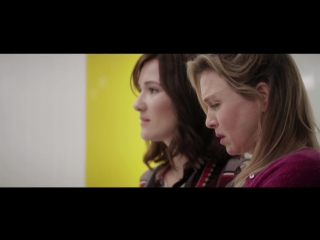 Бриджит Джонс 3 (второй трейлер) - Bridget Jones's Baby