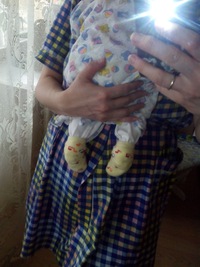 Вероника Грузина
