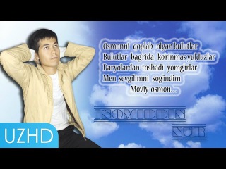 Isomiddin NUR - Shayton qiz/ Исомиддин НУР - Шайтон қиз (music version)
