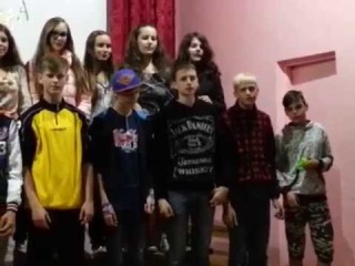 Хорошоу