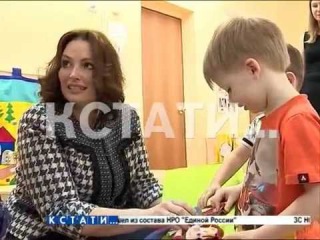 Плата за детский сад не превысит максимально установленных в районах области размеров