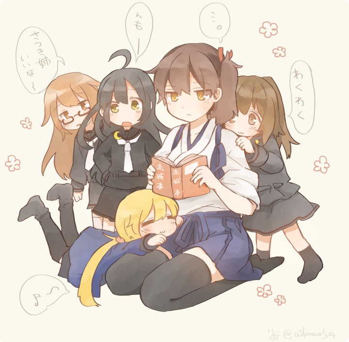 ZTqf9c0wN6U.jpg