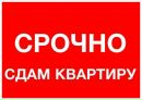 Объявление от Андрей - фото №1