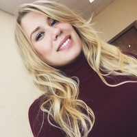 Алена Северина