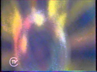 Скачать фанфары