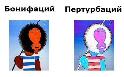 Бабушка бонифация картинка