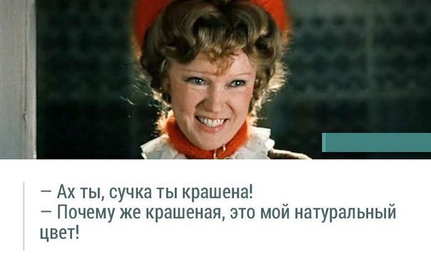 Какой фильм