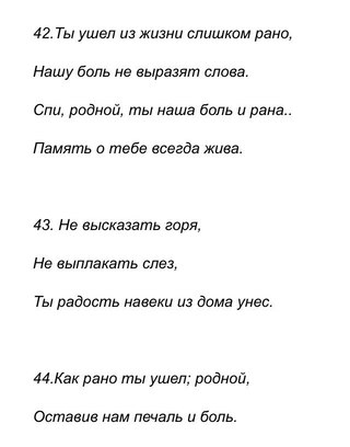 Цена на памятники города я с тобою навсегда заказать памятник в ахтубинске
