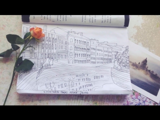 FINISH THIS BOOK (ЗАКОНЧИ ЭТУ КНИГУ) 2ОФОРМЛЯЮ РАЗВОРОТЫ Silva Si
